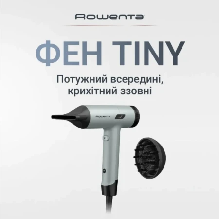 Фен Rowenta (HY7120E0)
