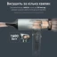 Фен Rowenta (HY7120E0)
