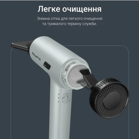 Фен Rowenta (HY7120E0)