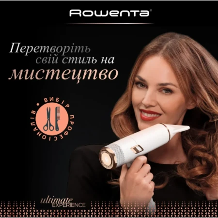 Фен Rowenta (CV9910F3)