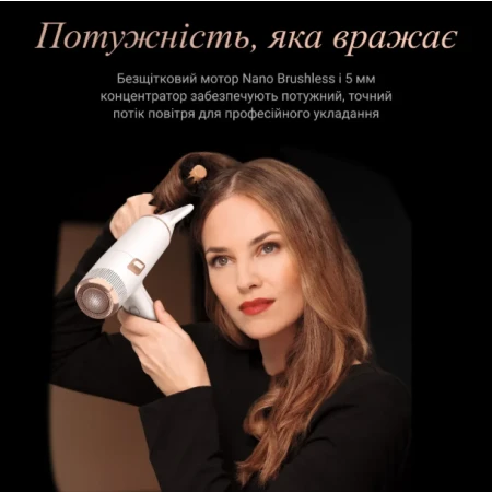 Фен Rowenta (CV9910F3)