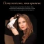 Фен Rowenta (CV9910F3)