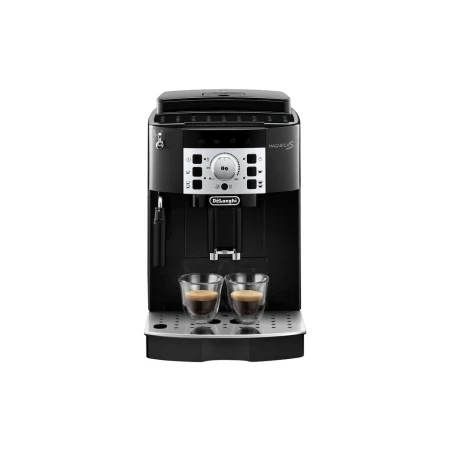Кофеварка Delonghi (ECAM 22.112 B)