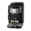 Кофеварка Delonghi (ECAM 22.112 B)