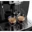 Кофеварка Delonghi (ECAM 22.112 B)