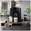 Кофеварка Delonghi (ECAM 220.60.B)