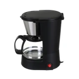 Кофеварка Saturn (ST-CM7087)