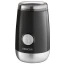 Кофемолка Sencor (SCG 2051BK)