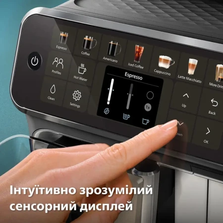 Кавоварка Philips (EP4449/70)