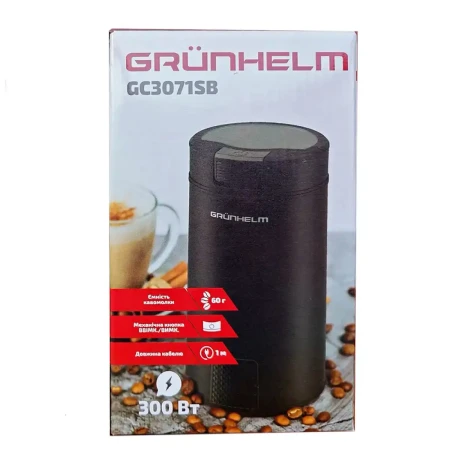 Кофемолка Grunhelm (GС-3071SB)