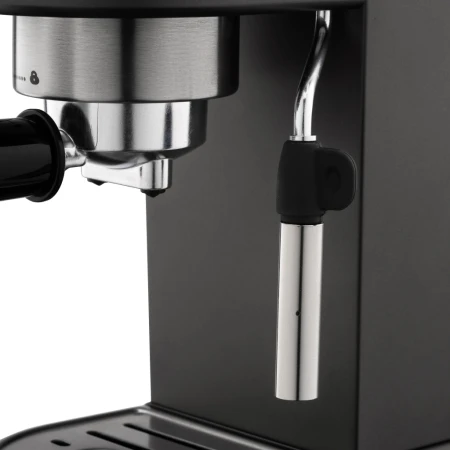 Кавоварка Ardesto (YCM-E1502)