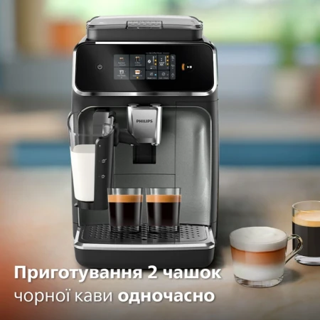 Кавоварка Philips (EP2339/40)