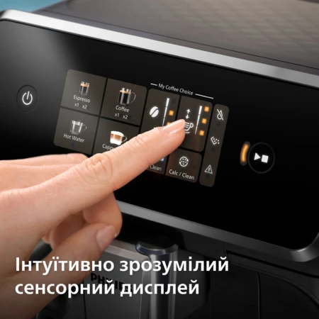 Кавоварка Philips (EP2339/40)