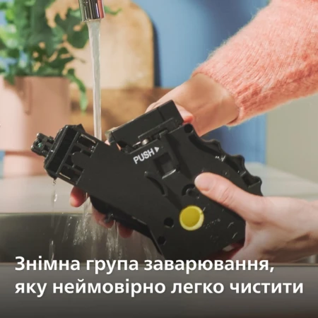 Кавоварка Philips (EP2339/40)