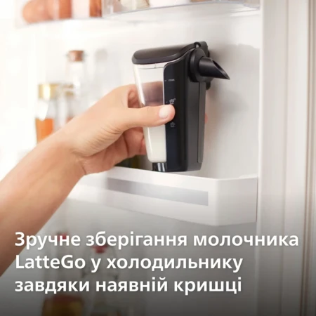 Кавоварка Philips (EP2339/40)