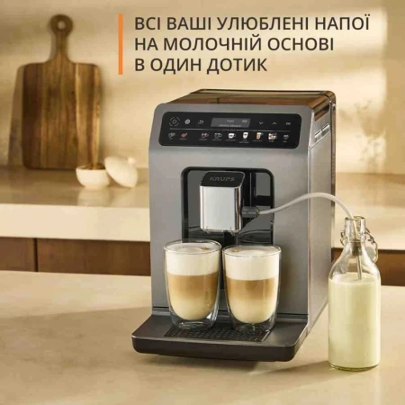 Кофеварка Krups (EA898GF0)