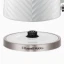 Электрочайник Russell Hobbs (26381-70)
