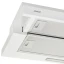 Витяжка Jantar (TLT 650 LED 60 WH)