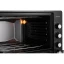 Духовка Ardesto (MEO-S50GB)
