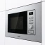 Мікрохвильова піч Gorenje (BM201AG1X)