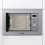 Мікрохвильова піч Gorenje (BM201AG1X)