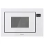 Микроволновая печь Gorenje (BM251SG2WG)