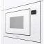 Микроволновая печь Gorenje (BM251SG2WG)