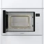 Микроволновая печь Gorenje (BM251SG2WG)