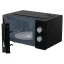 Микроволновая печь Gorenje (MO17E1BH)