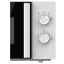 Микроволновая печь Gorenje (MO 20 E1WH)