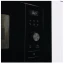 Микроволновая печь Gorenje (BM201AG1BG)