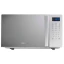 Микроволновая печь Hisense (H20MOMS4HG)