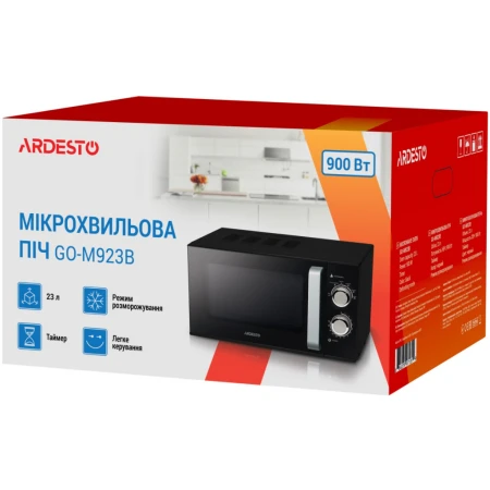 Мікрохвильова піч Ardesto (GO-M923B)