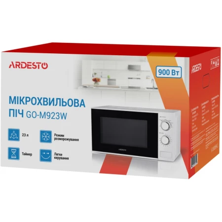 Мікрохвильова піч Ardesto (GO-M923W)