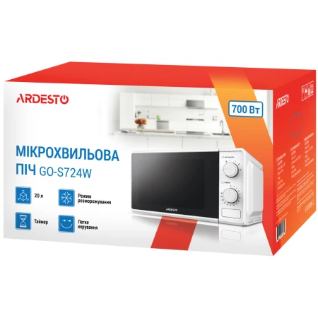 Мікрохвильова піч Ardesto (GO-S724W)