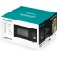Мікрохвильова піч Hisense (H20MOBSD1H)