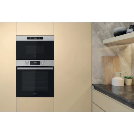 Мікрохвильова піч Whirlpool (MBNA900X)