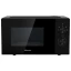 Мікрохвильова піч Hisense (H20MOBP1)