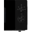 Мікрохвильова піч Hisense (H20MOBP1)