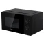 Мікрохвильова піч Hisense (H20MOBP1)