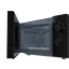 Мікрохвильова піч Hisense (H20MOBP1)