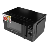 Микроволновая печь Grunhelm (20MX730-B)