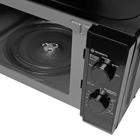 Микроволновая печь Grunhelm (20MX730-B)