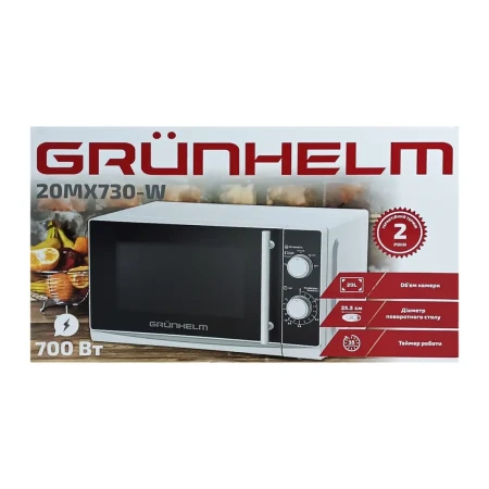 Микроволновая печь Grunhelm (20MX730-W)