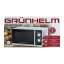 Микроволновая печь Grunhelm (20MX730-W)