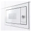 Микроволновая печь Gorenje (BM235G1SYW)