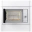 Микроволновая печь Gorenje (BM235G1SYW)