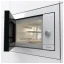 Микроволновая печь Gorenje (BM235G1SYW)