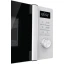 Микроволновая печь Gorenje (MO20A3WH)