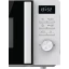 Микроволновая печь Gorenje (MO20A3WH)